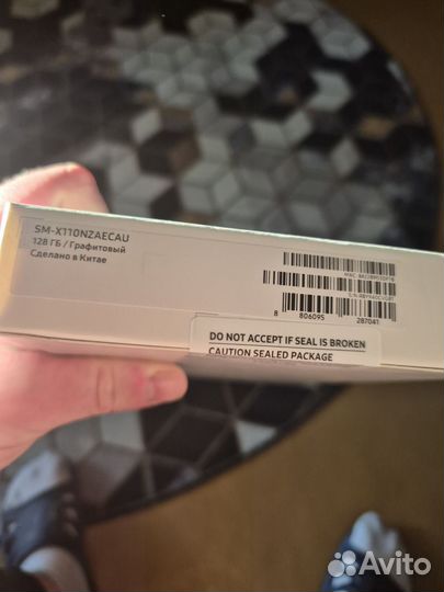 Samsung galaxy tab A9