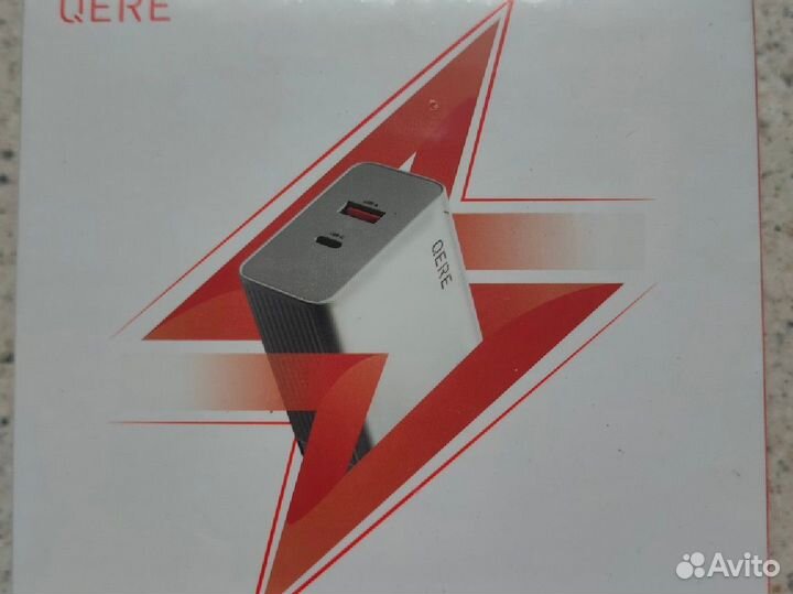 Универсальное быстрое зарядное устройство 65W