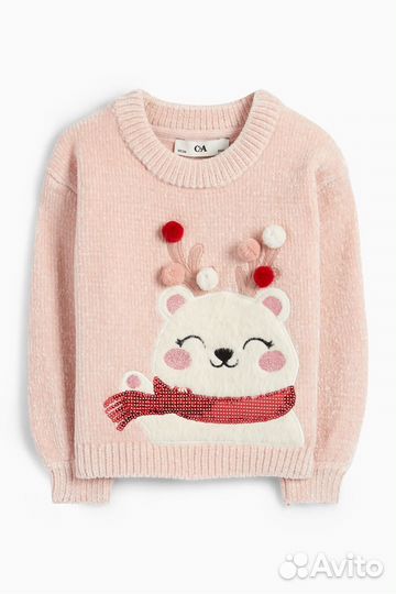 Свитер детский