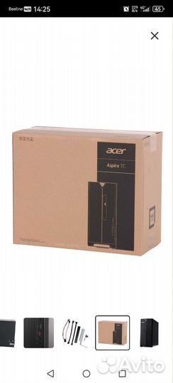 Новый игровой системный блок