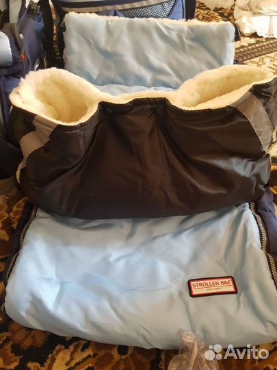 Коляска 3 в 1