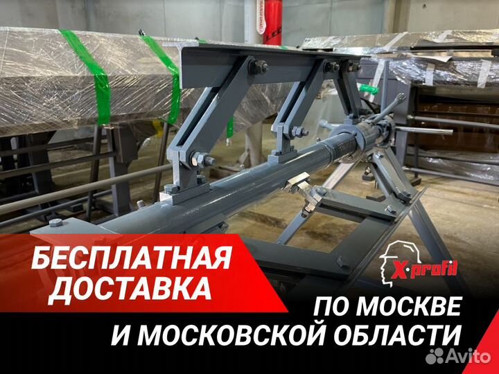Размотчик MR
