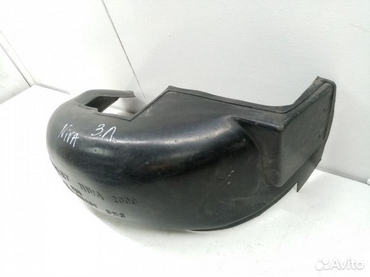 Подкрылок задний левый LADA 2121 (4x4) Urban