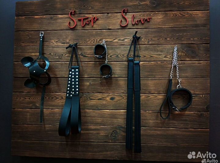 Андреевский крест