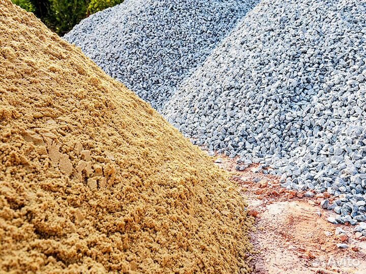 Щебень \ Отсев мраморный 20 фракции от 3кубов