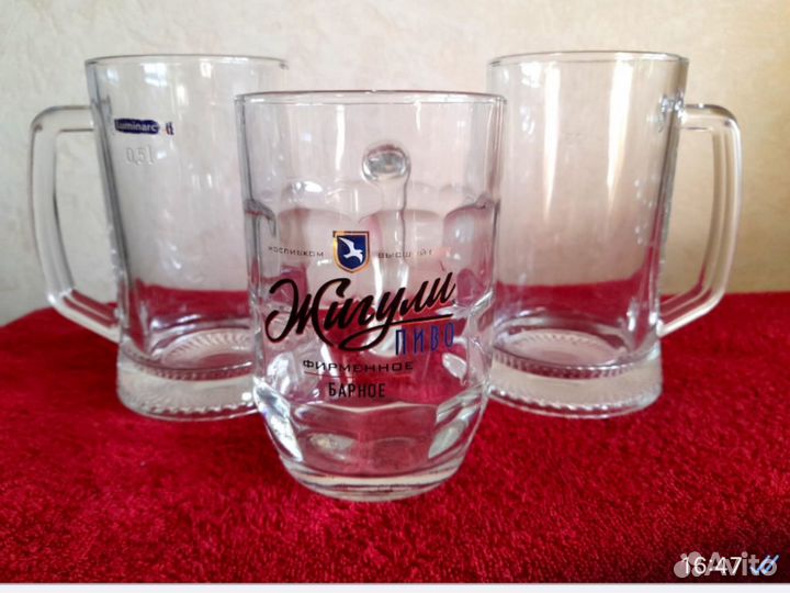 Хрусталь-осталось немного,но разный)