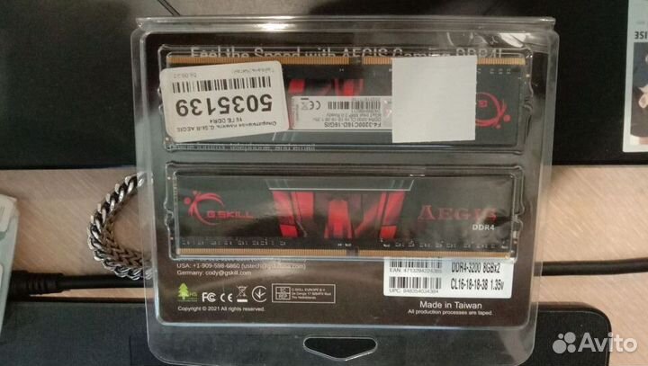 Комплектующие для пк