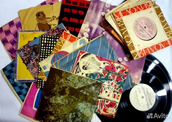 Виниловые пластинки