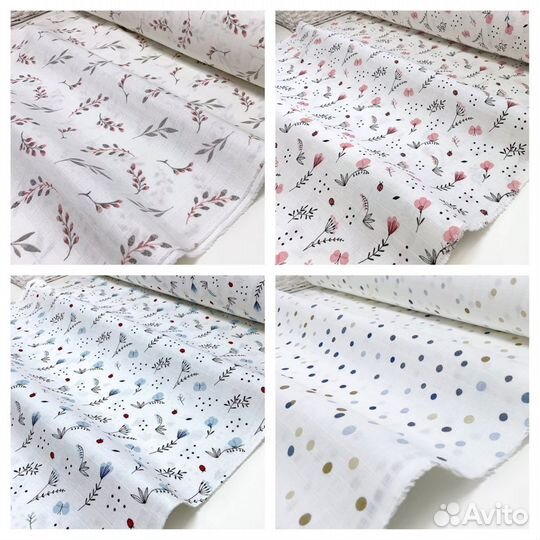 Пелёнки из муслина Новые