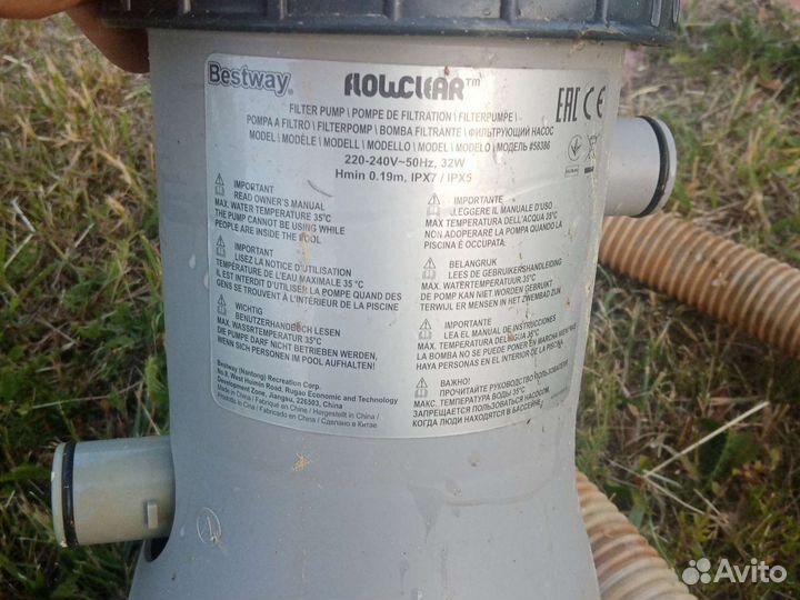 Фильтр для бассейна bestway