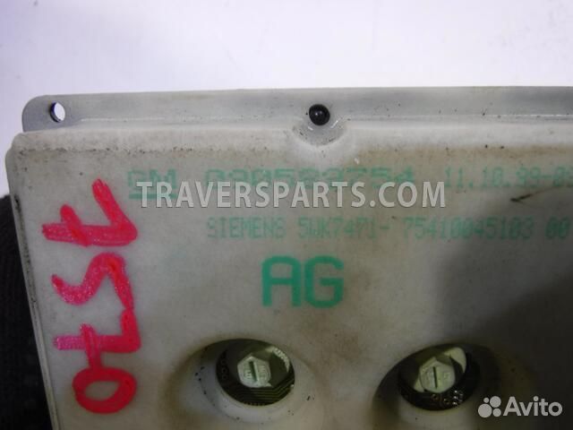 Дисплей информационный 90589754