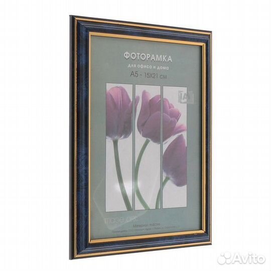 Ф/рамка Interior Office 284 15х21 бирюза (24шт)