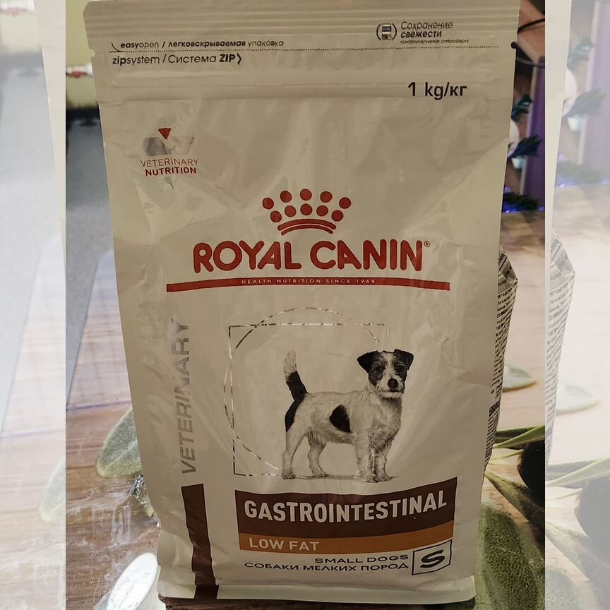 Сухой корм для собак Royal canin gastrointestinal