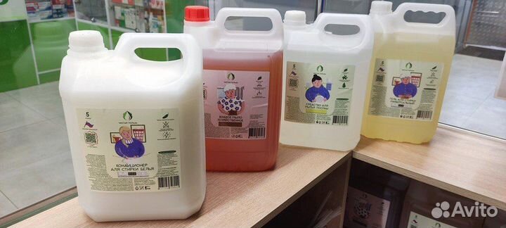 Бытовая химия