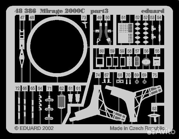 1/48 Mirage 2000C Eduard 48386 Exterior (травло)