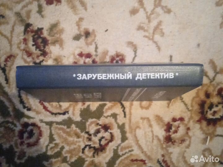 Дикфренсис-фаворит,россмакдоналд-вокруг одни враги