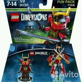 Lego best sale fun pack