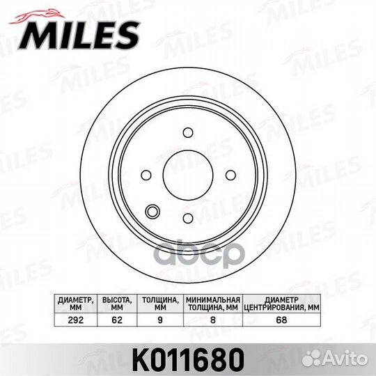 Диск тормозной задний nissan tiida 07- (TRW DF6