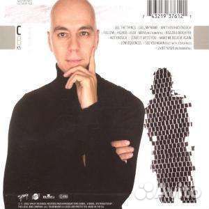 Count Basic - Bigger And Brighter (1 CD)