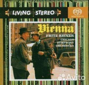 Fritz Reiner - Vienna (1 CD)