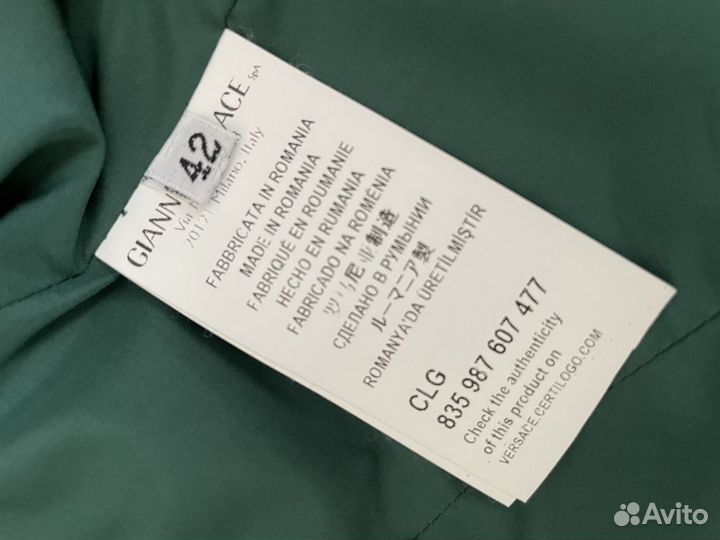 Пуховик versace оригинал