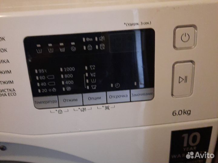 Стиральная машина samsung 6 кг
