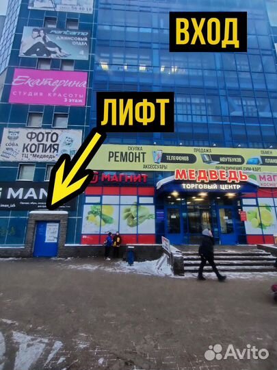 PlayStation 4 Slim. Гарантия. Рассрочка. PS4