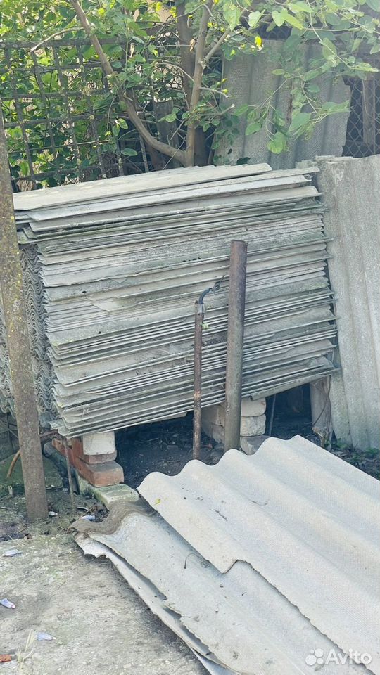 Доска, трубы, шифер купить в Незлобной по низкой цене с доставкой ...