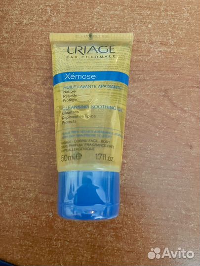 Uriage Xemose очищ успок масло