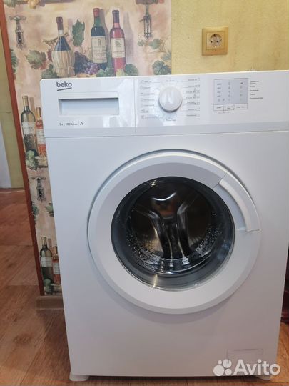Стиральная машина автомат бу
