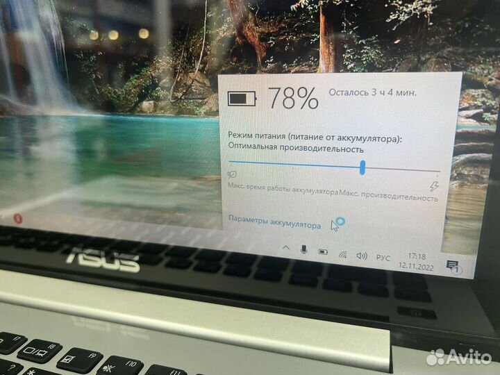Мощный, сенсорный ультрабук Asus на i5