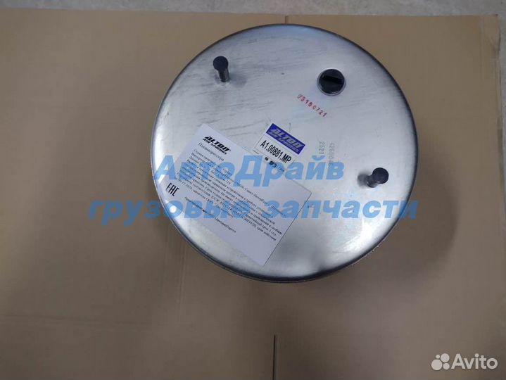 Воздушная подушка Бпв 36 со стаканом