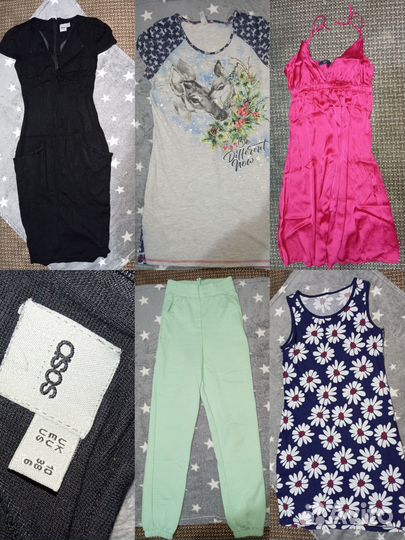 Одежда женская от 50р