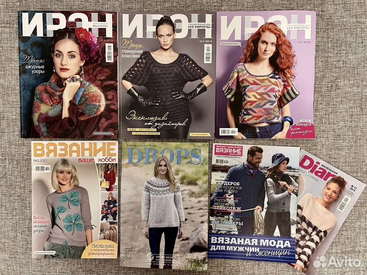 Журнал Burda Вязание, Ирэн рукоделие