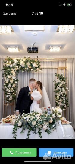 Свадебный организатор, координатор