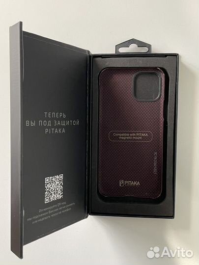 Чехол pitaka на iPhone 11 pro и XR