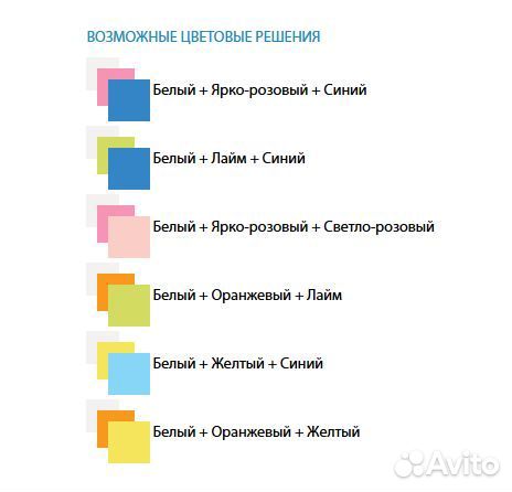 Детская кровать 2 яруса с лестницей комодом