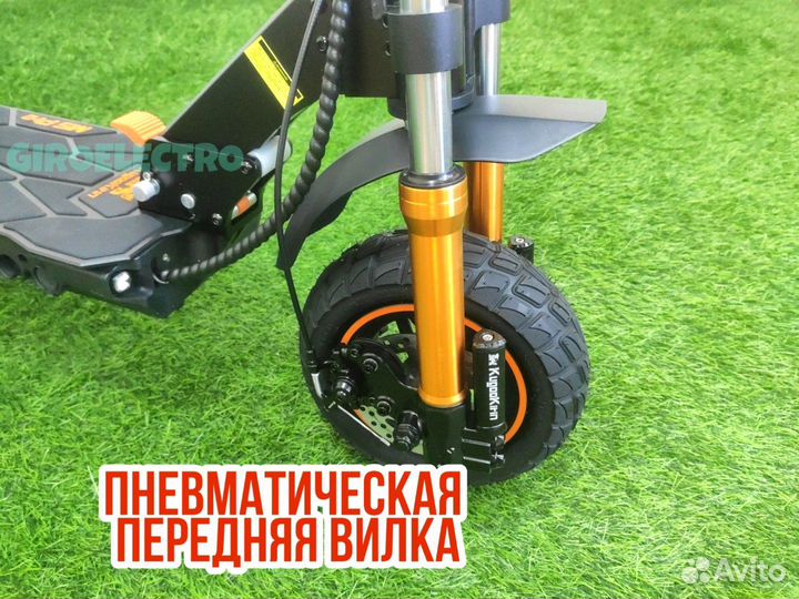 Электросамокат Kugoo M5 Pro
