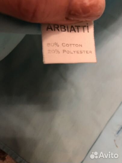 Рубашка на мальчика 176-185