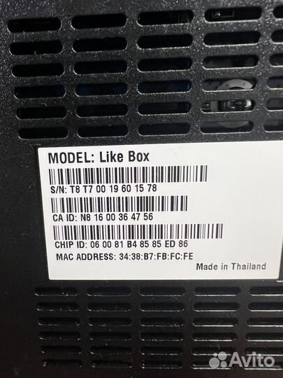 Приставка для тв бу