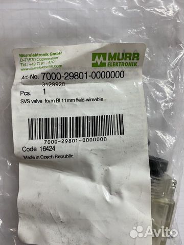 Разъём Murr Elektronik 7000-29801