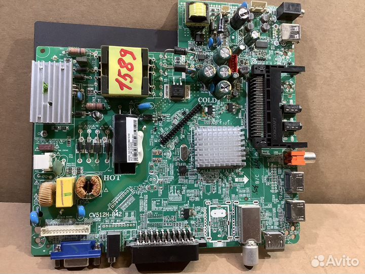 Платы Main для телевизоров (отправка)