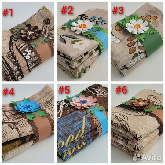 Подарочный набор для кухни