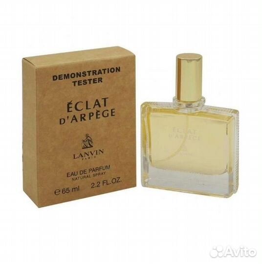 Lanvin eclat d'arpege 65мл Дубай