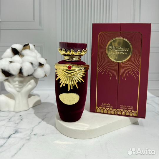 Sakeena Lattafa Perfumes арабские