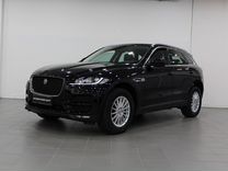 Jaguar F-Pace 2.0 AT, 2019, 50 532 км, с пробегом, цена 3 590 000 руб.