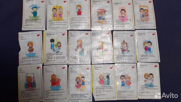 Вкладыши love is