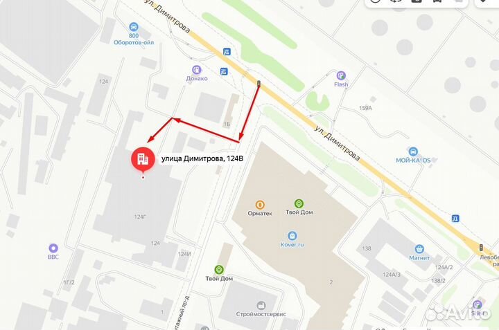 Goodyear Wrangler HT 265/65 R17