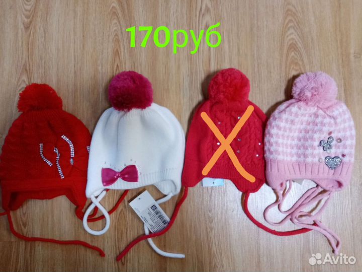 Шапки для девочек демисезонные новые
