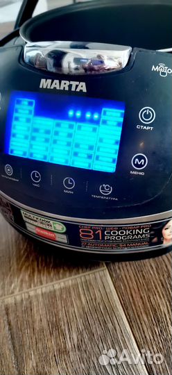 Продам мультиварку